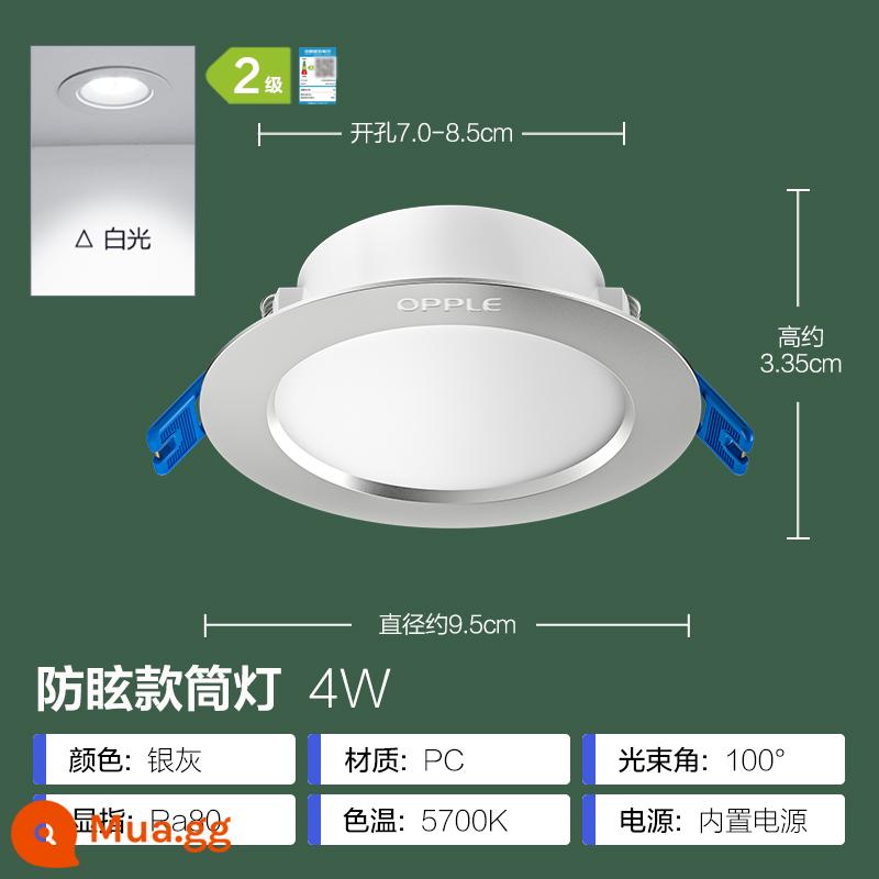 Đèn downlight âm trần Op LED 4w6w đèn âm trần nhúng phòng khách đèn khoét lỗ âm trần đèn thùng 8 cm hộ gia đình - 4 viên [khoan 7-8.5cm] xám bạc [5700K]