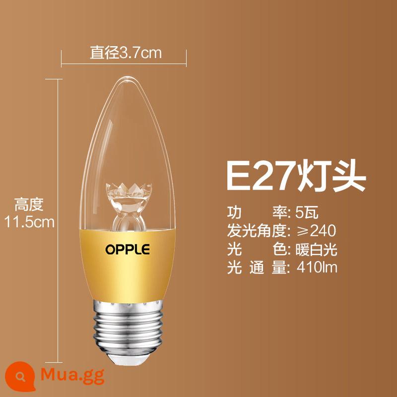 Op LED bóng đèn e27e14 vặn bóng nến đầu bóng đèn chùm bóng đèn tiết kiệm năng lượng bóng đèn bấc đơn nguồn sáng - [5W] 1 đầu [E27] ánh sáng trắng ấm như bong bóng