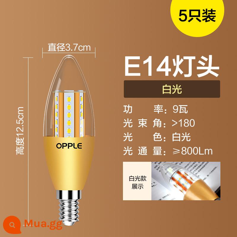 Op LED bóng đèn e27e14 vặn bóng nến đầu bóng đèn chùm bóng đèn tiết kiệm năng lượng bóng đèn bấc đơn nguồn sáng - [9W] 5 [E14] bong bóng đầu - ánh sáng trắng