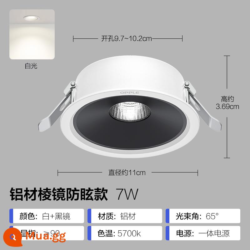 Op LED downlight 4w6w siêu mỏng khoét lỗ đèn khoét lỗ đèn phòng khách ốp trần đèn ốp trần lối đi thùng đèn nhúng đèn sân khấu - Gương đen nhôm chống chói hiển thị cao [ánh sáng trắng] 7W