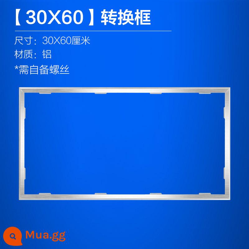 Opple chiếu sáng tích hợp đèn led âm trần phẳng khóa nhôm bảng bếp bột phòng bếp phòng tắm nhúng 300*600 - [Khung chuyển đổi màu bạc-300x600] Khung chuyển đổi âm trần cho trần treo truyền thống