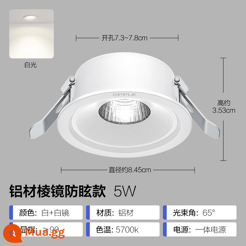 Op LED downlight 4w6w siêu mỏng khoét lỗ đèn khoét lỗ đèn phòng khách ốp trần đèn ốp trần lối đi thùng đèn nhúng đèn sân khấu - Màn hình cao chống chói - gương trắng nhôm tinh tế [ánh sáng trắng] 5W