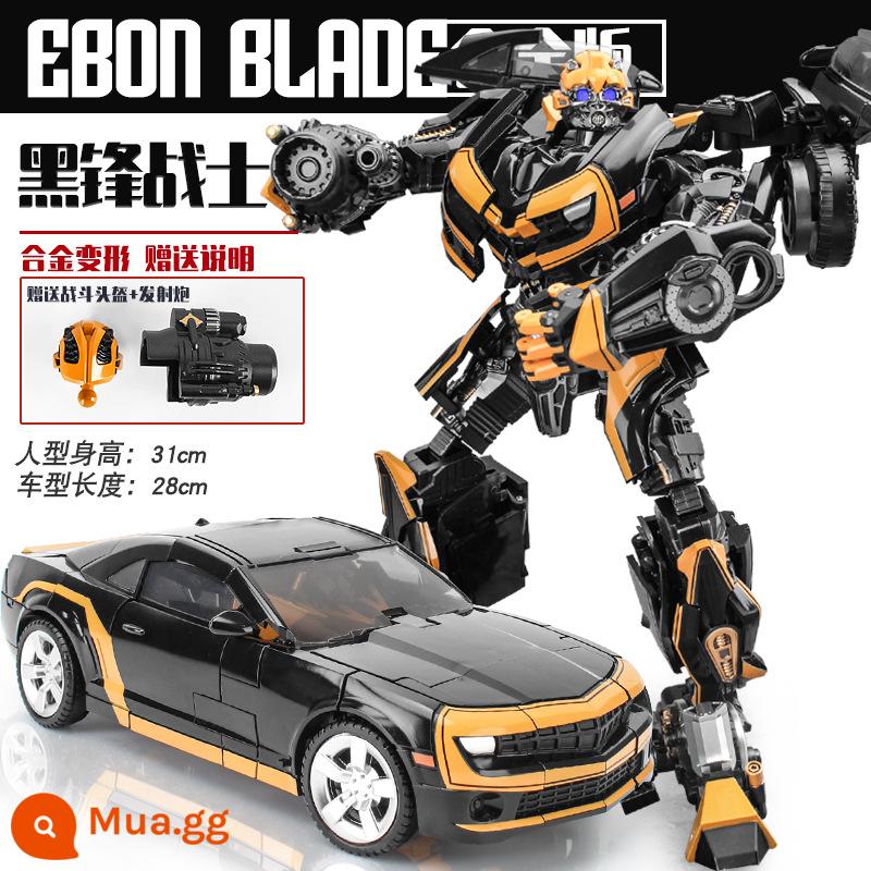 Biến dạng đồ chơi siêu lớn phiên bản hợp kim xe thẻ bài robot King Kong có ngăn G1 mô hình Bumblebee Optimus Prime - [31CM]Sừng đen