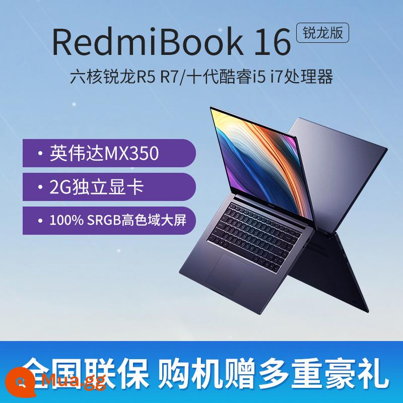 Xiaomi/Xiaomi Redmibook 14 -inch i5 Card đồ họa độc lập Phiên bản I7 Ryzen 16 Light và Light Notebook - Cấu hình 18 Redmi 16 R5-4500U