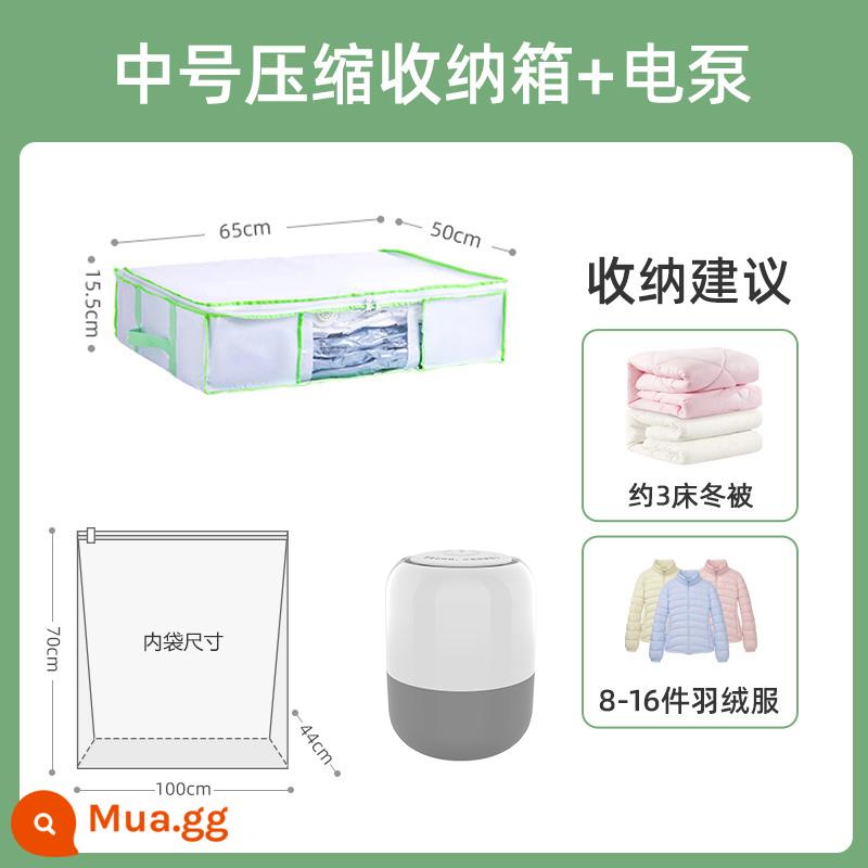 Taili nén chân không hộp lưu trữ vải gấp trăm hộp lưu trữ quần áo chăn quần áo hoàn thiện giường lưu trữ hiện vật - [Bơm điện đặc biệt dưới gầm giường] Hộp nén vừa + bơm điện có dây thông minh.