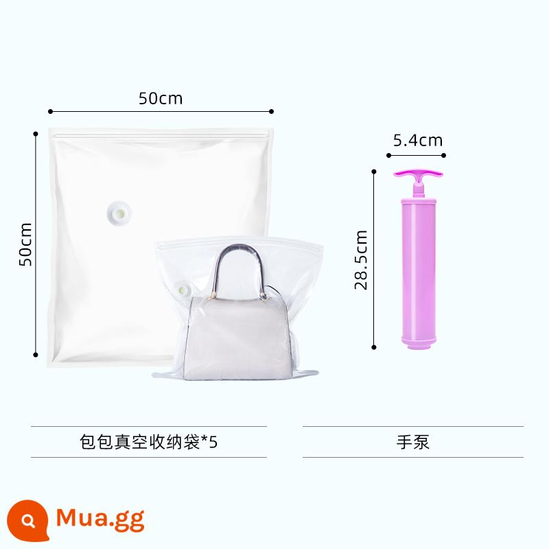 Taili air-free túi nén chân không túi lưu trữ nhà chăn xuống áo khoác quần áo du lịch túi lưu trữ đặc biệt - Túi đựng túi đựng 50*50 cm, 5 gói [đi kèm với máy bơm khí]..