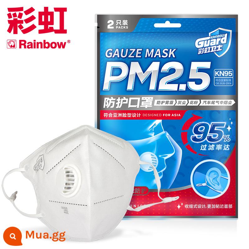 Mặt nạ Rainbow Guard KN95 chống bụi sương mù thoáng khí giọt bảo vệ PM2.5 mặt nạ học sinh dành cho người lớn dùng một lần - 2 miếng có van thở