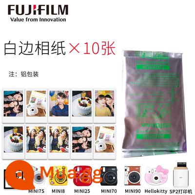 Giấy ảnh Fuji Polaroid 3 inch mini8/9/11/7s/25/50/70/90/liplay giấy ảnh viền trắng - 10 tờ giấy ảnh viền trắng bọc thiếc