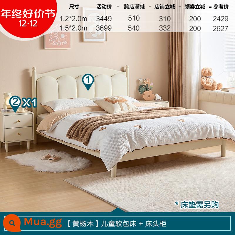 Lin's Home Giường Gỗ Nguyên Khối Cho Bé Trai Và Bé Gái Gỗ Sồi Giường Trẻ Em Phòng Ngủ 1.5 Mét Giường Đơn Công Chúa Lin's Wood Industry - [Boxwood] Giường mềm trẻ em + bàn đầu giường