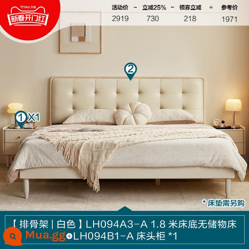 Lin's Home Phong cách kem hiện đại Giường gỗ nguyên khối mềm mại 1,5 mét Phòng ngủ đôi đơn lớn Lin's Wood Industry - [Da sinh thái|Khung giá] Giường gỗ nguyên khối mềm 1,8m + bàn cạnh giường ngủ