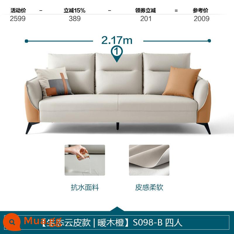 Trang trí nội thất nhà Lin hiện đại tối giản ánh sáng phong cách sang trọng công nghệ sofa vải phòng khách căn hộ nhỏ đồ nội thất hàng thẳng Gỗ công nghiệp của Lin - [Mẫu da mây sinh thái | Màu cam gỗ ấm áp] S098-B bốn người