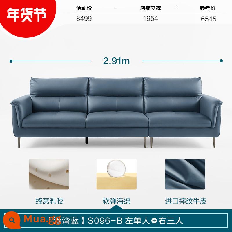 Lin's Home Ánh Sáng Hiện Đại Sofa Da Cao Cấp Phòng Khách Tầng 1 Da Bò Nghệ Thuật Nội Thất Căn Hộ Nhỏ Lin's Wood Industry S096 - [Harbor Blue] S096-B Đĩa đơn bên trái + Ba bên phải