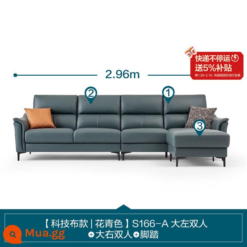 Công nghiệp gỗ của Lin Sedicades Vải Sofa Phòng khách Công nghệ Căn hộ nhỏ Công nghệ Vải SOFA Ánh sáng Đơn giản sang trọng S166 - [Phong cách vải kỹ thuật | Hoa màu lục lam] S166-A đôi lớn bên trái + đôi lớn bên phải + bàn đạp