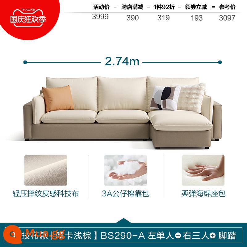 Lin's home đơn giản phòng khách hiện đại công nghệ sofa vải căn hộ nhỏ nội thất phong cách kem Lin's wood Industry BS290 - [Phong cách vải kỹ thuật | Màu nâu nhạt Mocha] BS290-A một người bên trái + ba người bên phải + bàn đạp