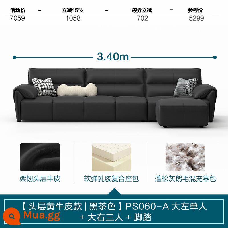 Lin Nhà Phòng Khách Ánh Sáng Hiện Đại Nội Thất Da Cao Cấp Phím Piano Sofa 2023 Mới Lin's Gỗ PS060 - [Lớp trên da bò màu vàng | nâu đen] PS060-Một người lớn bên trái + ba người bên phải lớn + bàn đạp