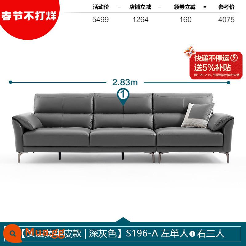 Lin's Home Hiện Đại Đơn Giản Nhẹ Nhàng Sofa Da Sang Trọng Phòng Khách 2023 Nội Thất Tối Giản Mới Của Ý Lin's Wood Industry - [Lớp trên da bò màu vàng | xám đen] S196-A Một người bên trái + ba người bên phải