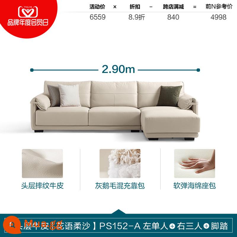 Nhà của Lin Ý phòng khách tối giản ghế sofa da lớp đầu tiên da bò màu cà phê tai voi da nghệ thuật đồ nội thất ngành công nghiệp gỗ - [Lớp da bò đầu tiên|Ngôn hoa cát mềm]PS152-Một người bên trái + ba người bên phải + bàn đạp chân