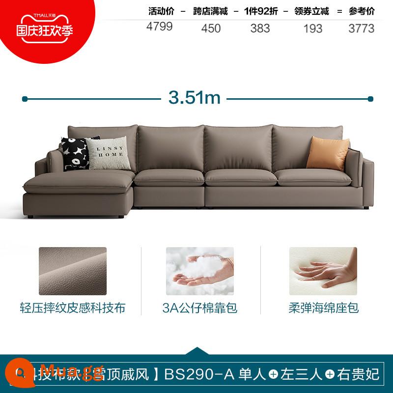 Lin's home đơn giản phòng khách hiện đại công nghệ sofa vải căn hộ nhỏ nội thất phong cách kem Lin's wood Industry BS290 - [Phong cách vải kỹ thuật | Bão tuyết] BS290-Một đơn + ba người bên trái + vợ lẽ bên phải