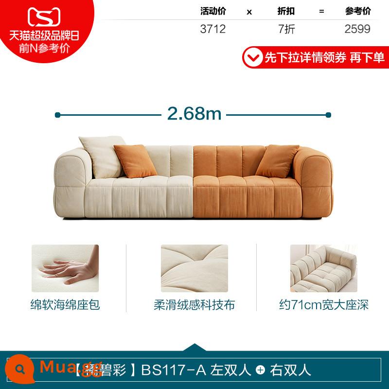 Trang trí nội thất nhà Lin màu kem phong cách kẹo bông sofa phòng khách căn hộ nhỏ đậu phụ nội thất vải khối lưới đỏ Lin ngành công nghiệp gỗ - [Orange Bizerba] BS117-A đôi trái + đôi phải