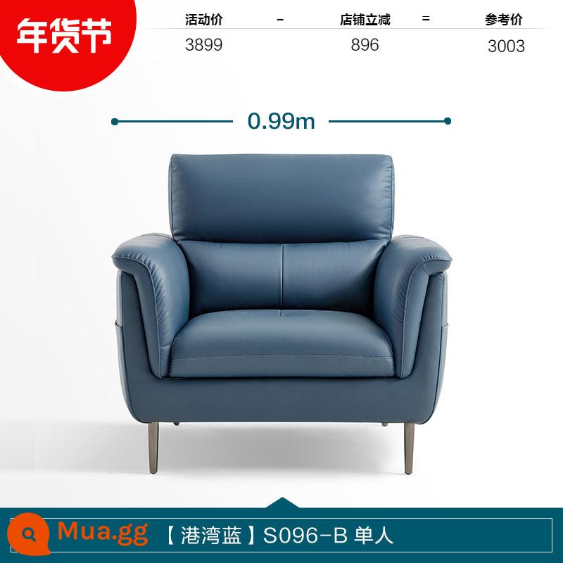 Lin's Home Ánh Sáng Hiện Đại Sofa Da Cao Cấp Phòng Khách Tầng 1 Da Bò Nghệ Thuật Nội Thất Căn Hộ Nhỏ Lin's Wood Industry S096 - [Harbor Blue] S096-B Single [Chuyển phát nhanh]