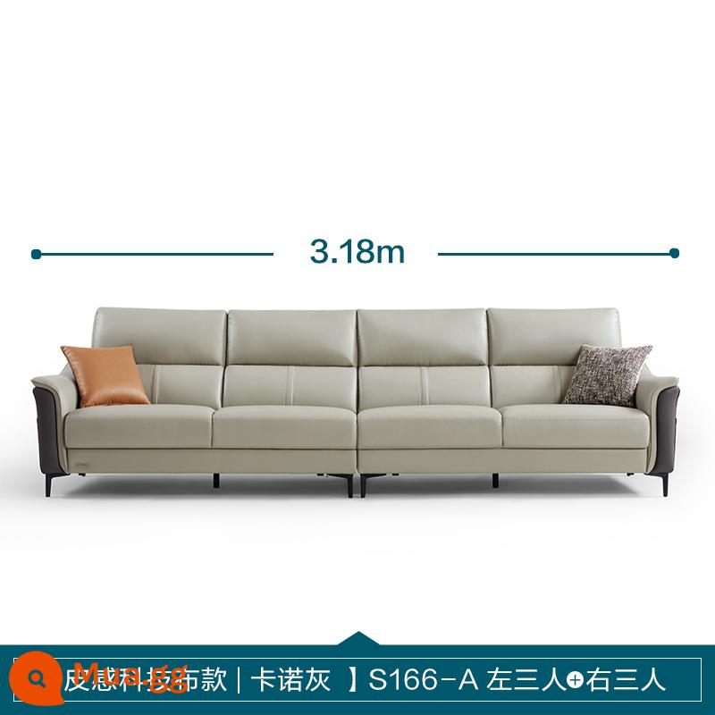 Công nghiệp gỗ của Lin Sedicades Vải Sofa Phòng khách Công nghệ Căn hộ nhỏ Công nghệ Vải SOFA Ánh sáng Đơn giản sang trọng S166 - [Mẫu vải công nghệ cảm giác da | Kano Grey] S166-A Ba người bên trái + ba người bên phải