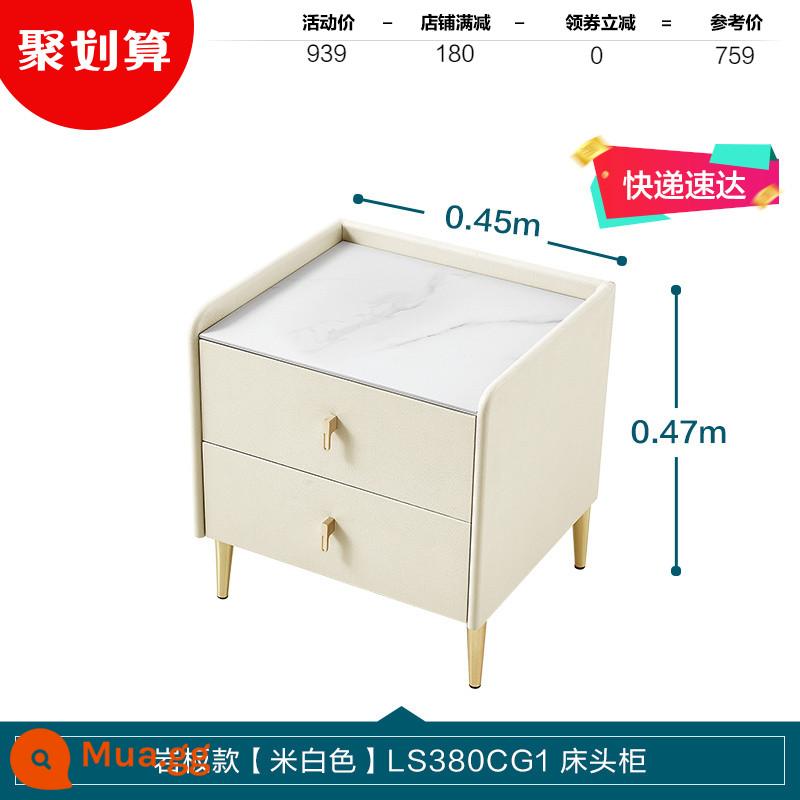 Lin's Home Furnishing Giường da đơn giản sang trọng Sang trọng Internet Phòng ngủ người nổi tiếng Lớp thứ nhất Da bò mềm Bìa Double Lin's Wood Industry PC051 - [Giao hàng nhanh] [Mẫu đá hai ngăn | Màu trắng nhạt] Bàn đầu giường LS380CG1 (1 bản nâng cấp)