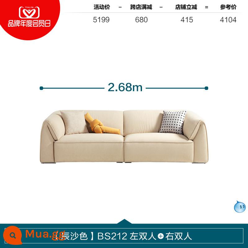 Lâm Đồ Mặc Nhà Đơn Giản Đậu Phụ Khối Sofa Vải Phòng Khách Tai Voi Ánh Sáng Cao Cấp Kem Lâm Gỗ Công Nghiệp BS212 - [Màu Chensha] BS212 đôi trái + đôi phải