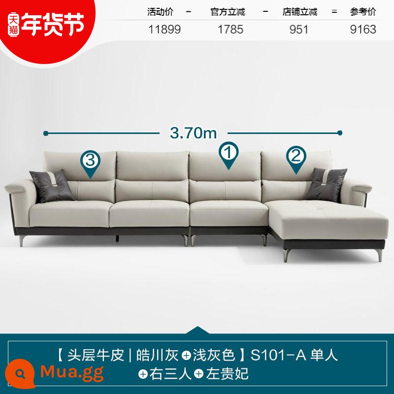 Lin's Home Ánh Sáng Hiện Đại Sofa Da Sang Trọng Lớp Đầu Tiên Da Bò Chức Năng Phòng Khách Sofa Da Lin's Wood Industry S101 - [Lớp da bò đầu tiên | Xám Haochuan + xám nhạt] S101-A đơn + ba người bên phải + vợ lẽ bên trái