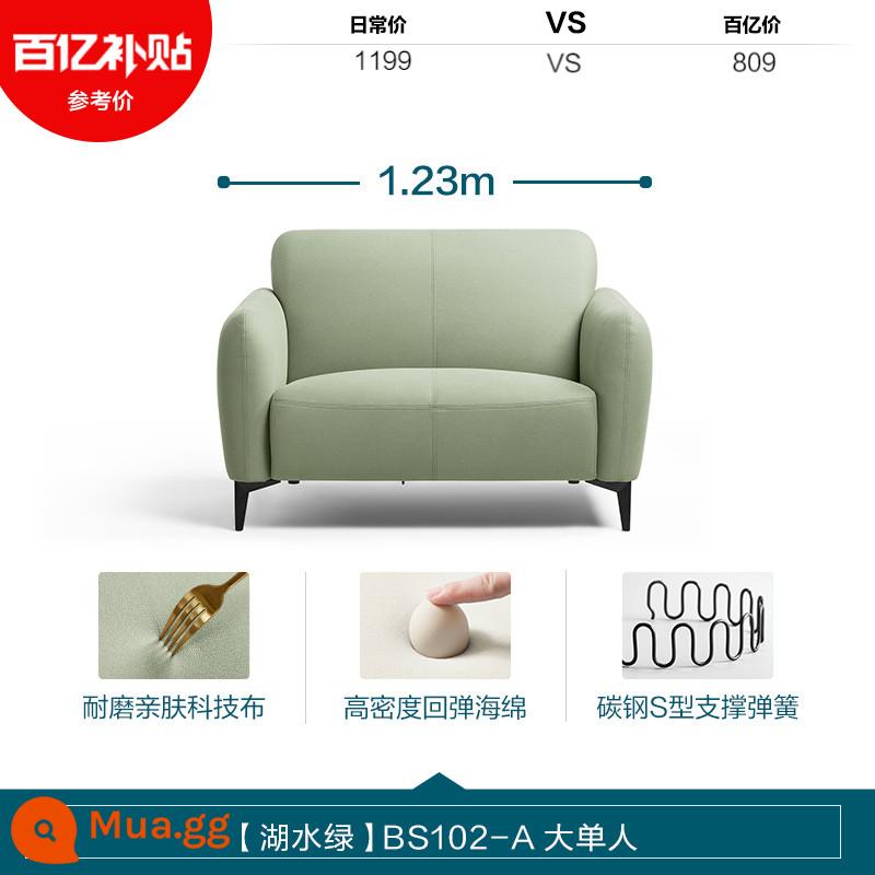 Lâm Nhà Phòng Khách Công Nghệ Sofa Vải Căn Hộ Nhỏ Sofa Đôi Bắc Âu Hàng Thẳng Lin Gỗ BS102 - [Hồ Xanh] BS102-A Người Độc Thân Lớn [Chuyển Phát Nhanh]