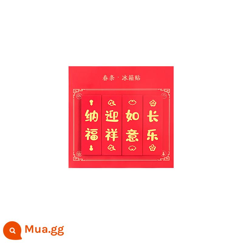 Tử Cấm Thành Taobao Văn Xương Năm con thỏ Dải lò xo Câu đối đối chữ Fu Word Nhãn dán tủ lạnh Nam châm Quà tặng sinh nhật sáng tạo cá tính Kèm theo quà lưu niệm - bộ dải mùa xuân