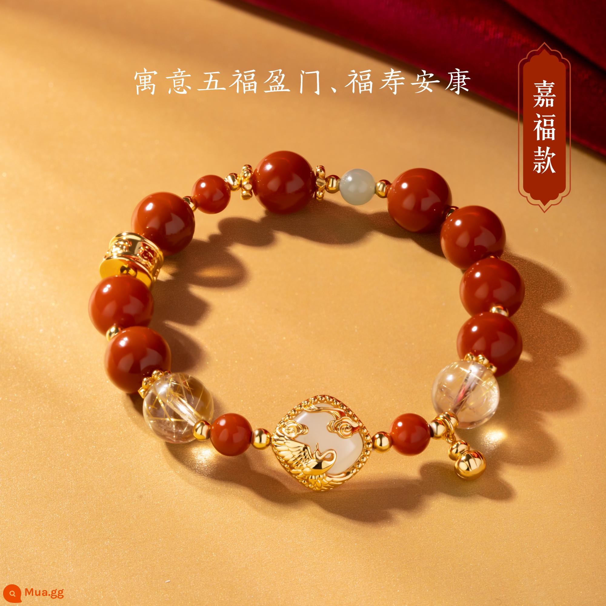 Tử Cấm Thành Taobao Văn Xương Duofu Vòng Tay Hoa Đào Koi Pixiu Mã Não Pha Lê Xanh Phantom Handmade Qixi Quà Tặng Lễ Hội Cho Phụ Nữ - Người mẫu Gia Phúc.