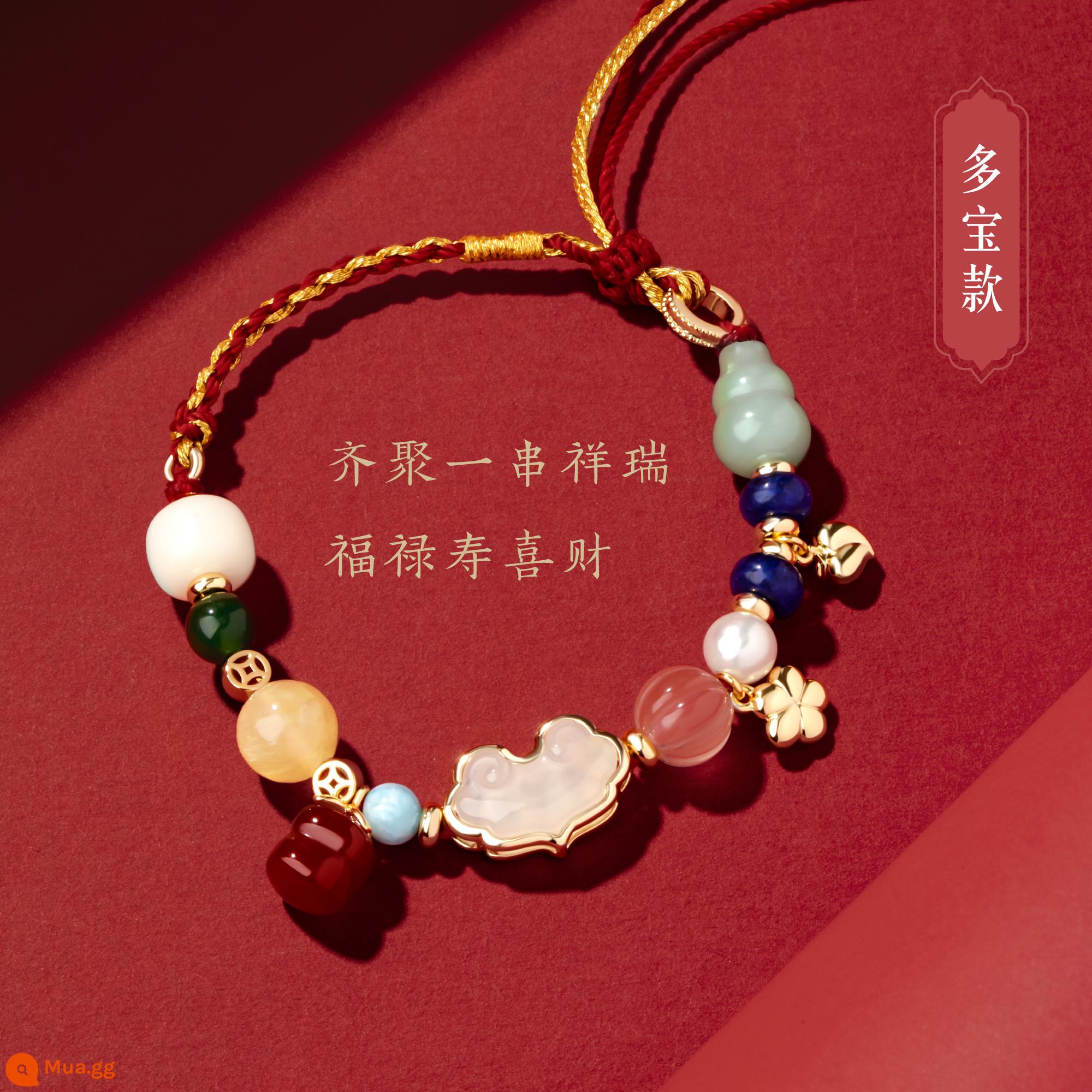 Tử Cấm Thành Taobao Văn Xương Duofu Vòng Tay Hoa Đào Koi Pixiu Mã Não Pha Lê Xanh Phantom Handmade Qixi Quà Tặng Lễ Hội Cho Phụ Nữ - Tiền nhiều kho báu.