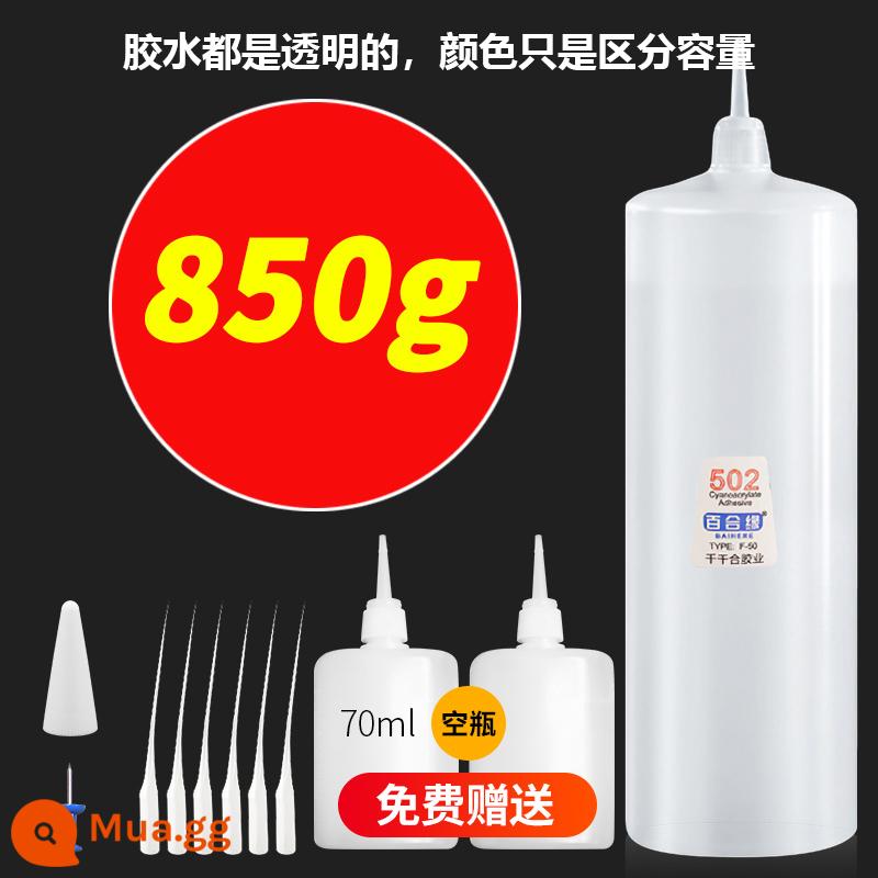 keo 502 chai lớn chính hãng 3 giây keo dán quảng cáo keo dán nhanh khô keo dán đồ gỗ chuyên dùng - 850g (đi kèm phụ kiện)