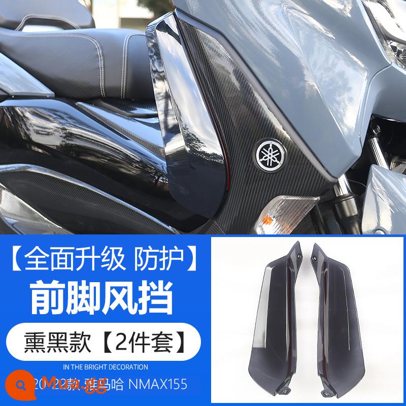 22 Yamaha NMAX155 sửa đổi kính chắn gió phía sau gương phía trước giá đỡ bộ nâng kính tmax kit - Bộ kính chắn gió chân đen thế hệ thứ hai-Bộ 2 mảnh