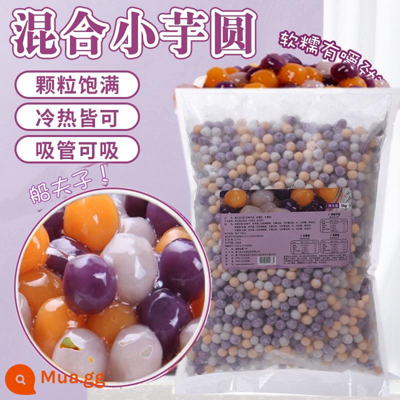 Shengwang Frozen Square Small Taro Balls 1kg Taro Liuxian Fresh Taro Fairy Dessert Taro Ball Khoai môn tráng miệng có hương vị khoai môn Nguyên liệu thô Loại A - Khoai môn ba màu Thánh Vương 0.8 (1kg)