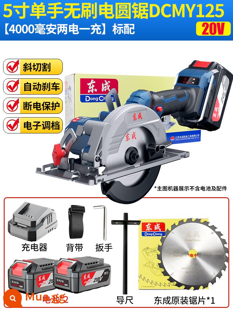 Máy cưa điện lithium Đông Thành, máy cưa đốn cây, máy cưa tròn có thể sạc lại, máy cưa điện lithium chế biến gỗ, máy cưa điện lithium mô hình Đông Thành, máy cưa cầm tay - [5 inch 800W] [4.0ah công suất kép] + Lưỡi cưa Đông Thành