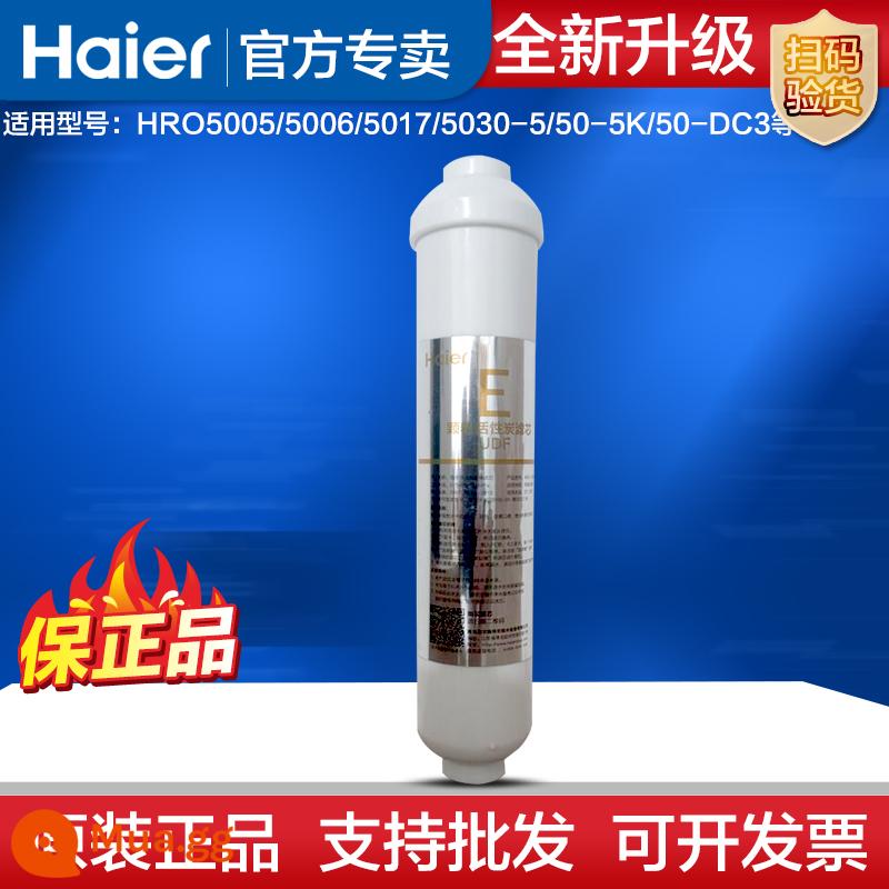 Lõi lọc máy lọc nước Haier HRO5030-5A C 5017 5005 5006 50-DA3 DC3 lõi lọc gốc - Loại E (hậu than hoạt tính)