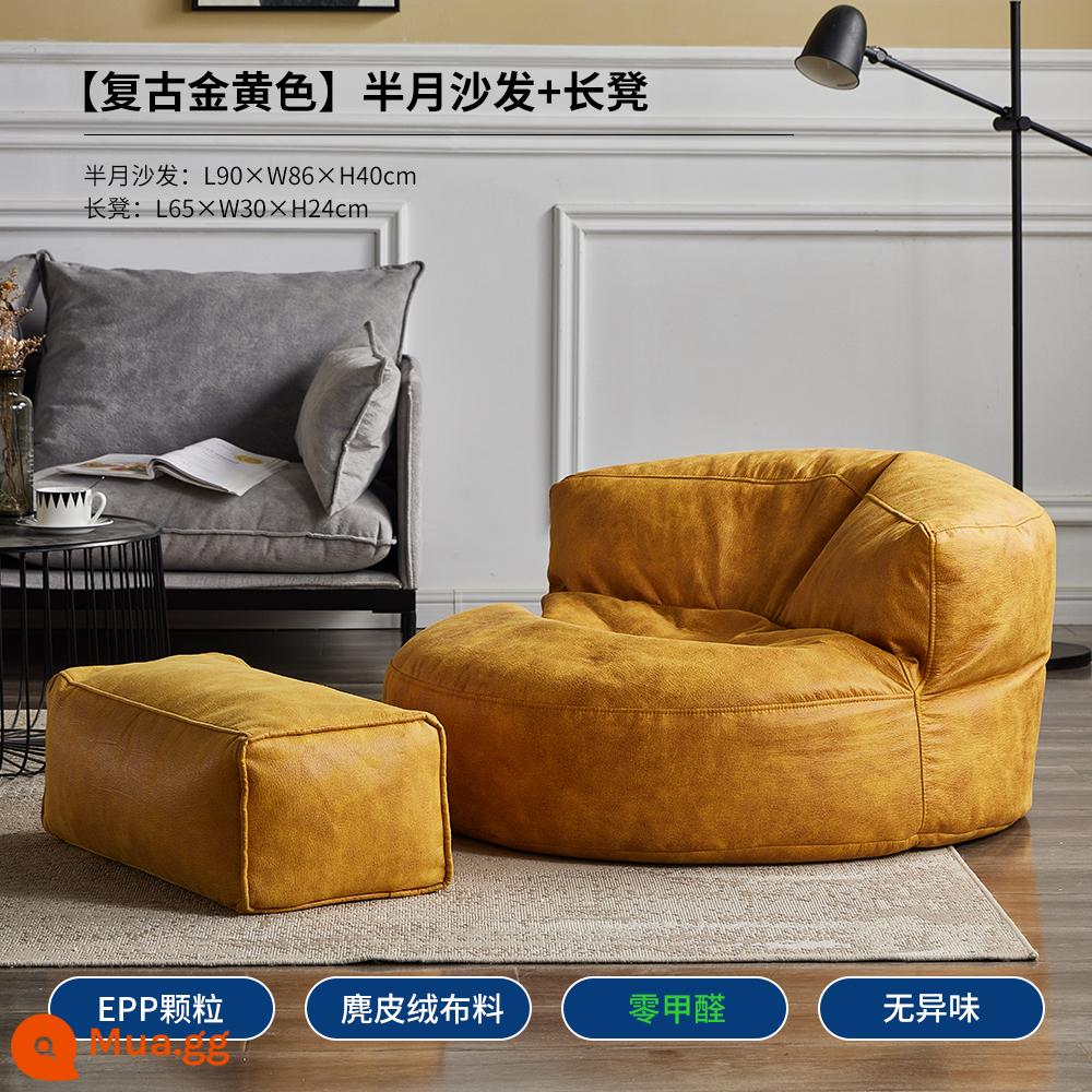 Bắc Âu Sofa Lười Đơn Công Nghệ Vải Chống Bẹp Đầu Retro Gió Tất Nam Túi Đậu Phòng Khách Ban Công Nằm Ghế Giải Trí - Sofa nửa vầng trăng vàng cổ điển + ghế dài