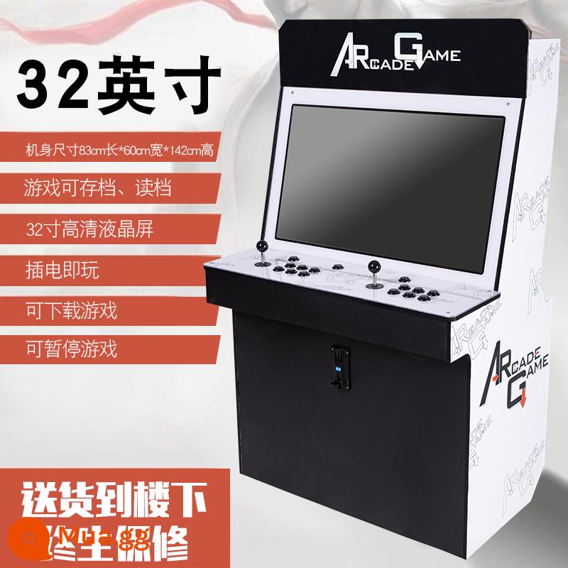 Moonlight Treasure Box bảng điều khiển trò chơi quy mô lớn Boxing King 97 máy tính để bàn máy arcade hoài cổ tích hợp rocker đôi chiến đấu vận hành bằng đồng xu tại nhà - 32 inch màu trắng 7 nút 128G WiFi độ trễ không 23.000 trò chơi