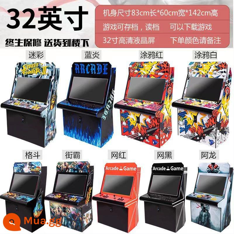 Moonlight Treasure Box bảng điều khiển trò chơi quy mô lớn Boxing King 97 máy tính để bàn máy arcade hoài cổ tích hợp rocker đôi chiến đấu vận hành bằng đồng xu tại nhà - Tùy chọn màu 32 inch, 7 nút 32G, 20.000 trò chơi