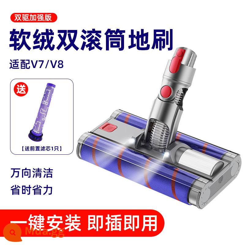 Thích hợp cho phụ kiện máy hút bụi Dyson Dyson Đầu hút V6V7V8 Thanh nối dài con lăn nhung mềm Bàn chải sàn dẫn động trực tiếp Đầu hút - [Phiên bản nâng cao] Ổ đĩa kép V7/V8 [Bao gồm 1 bộ lọc trước]