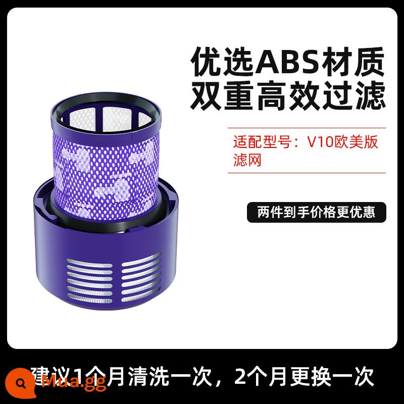 Thích hợp cho bộ sưu tập phần tử lọc phụ kiện máy hút bụi Dyson Dyson V6V7V8V10V11v12slim Bộ lọc rửa sạch - [V10 phiên bản châu Âu và Mỹ] Phần tử lọc HEPA phía sau