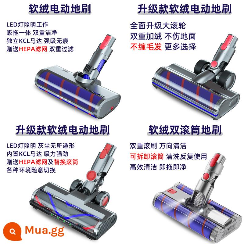 Thích hợp cho phụ kiện máy hút bụi Dyson Dyson Đầu hút V6V7V8 Thanh nối dài con lăn nhung mềm Bàn chải sàn dẫn động trực tiếp Đầu hút - ✨✨Dòng nhung mềm nâng cấp✨✨