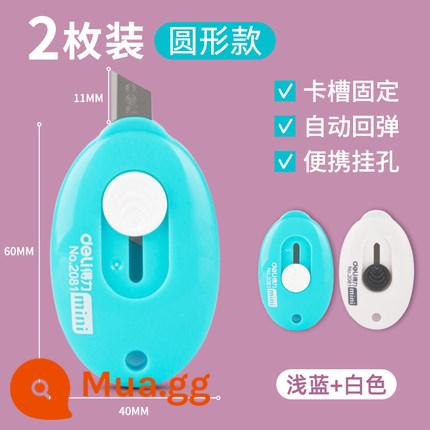 Mini Mạnh Mẽ Nghệ Thuật Dao Bung Gói Thể Hiện Dao Gói Dụng Cụ Mở Di Động Cắt Bằng Thép Không Gỉ Trắng Tự Động Thu Nhỏ - [Gói 2 cái] Trắng + Giỏ 1 cái mỗi cái