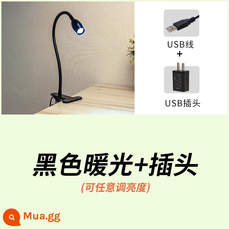 Đèn LED Spotlight Clip-Type Spotlight Đơn Giản Đêm Đèn Đọc Sách Bảo Vệ Mắt Đèn Đọc Sách Phòng Ngủ Đầu Giường Đèn Clip Cắm Đèn Bàn Nhỏ - Đèn ấm màu đen + phích cắm