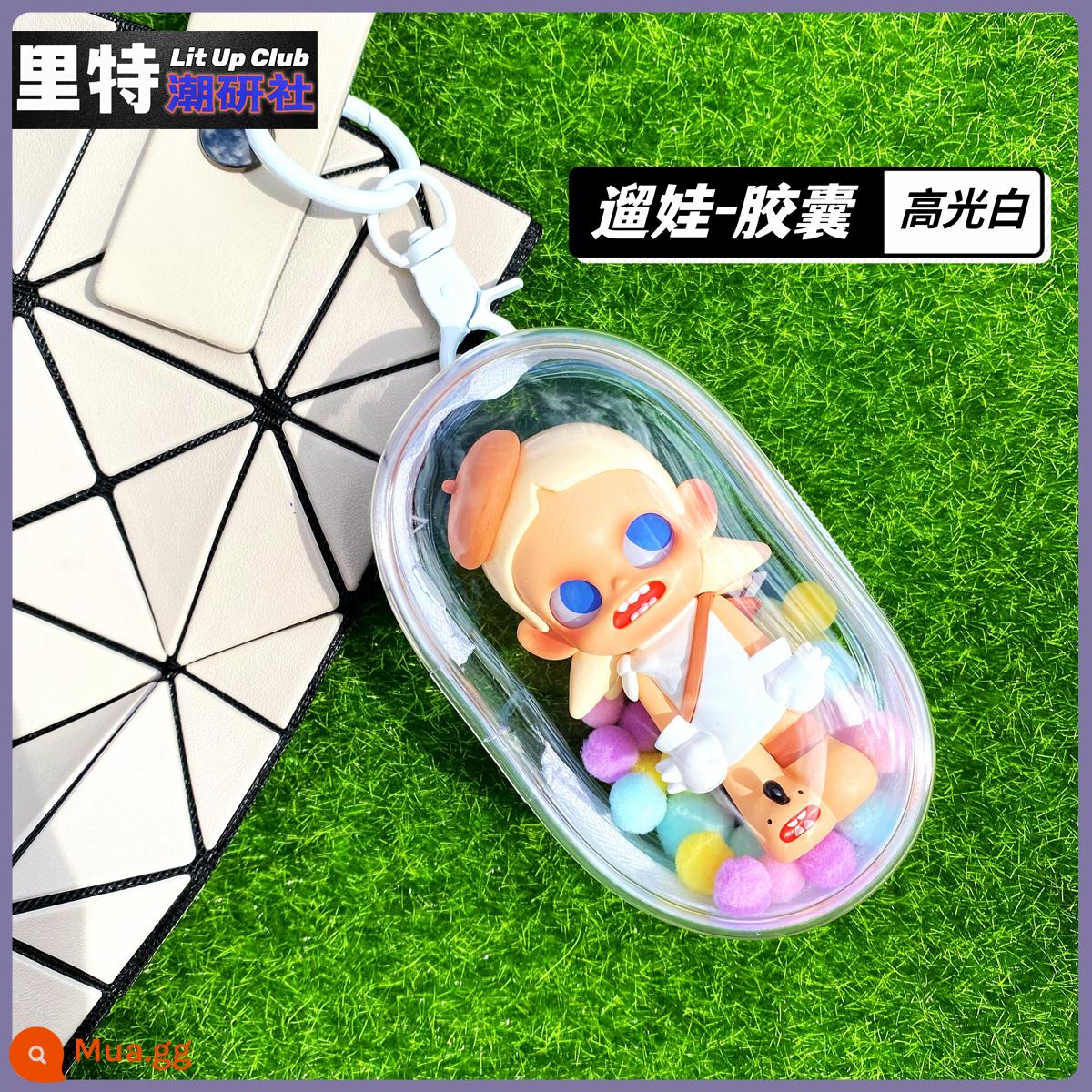 Viện nghiên cứu Ritter Tide Viên nang trẻ em đi bộ Đóng hộp mù Túi trẻ em Bubble Mart Sun Baby Túi đi ra ngoài Màn hình trong suốt Chống bụi - (Không bao gồm em bé) Viên nang - độ bóng cao [phiên bản dày]/bóng tóc không có, màng chống trầy xước