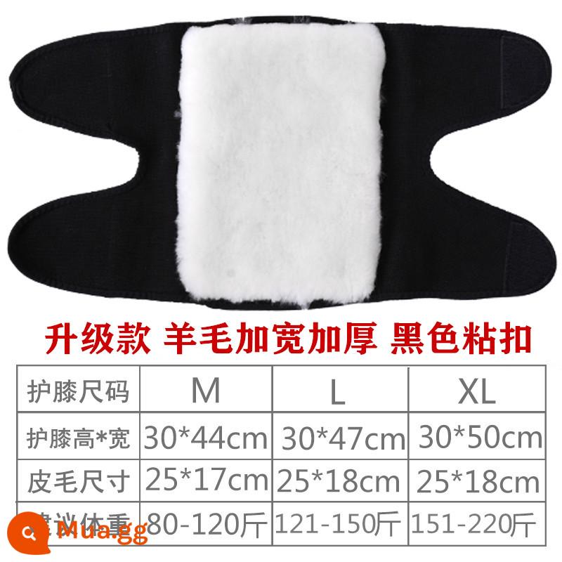 Wool -wool đầu gối ấm chân cũ lạnh vào mùa thu và mùa đông làm dày cashmere lạnh -người đàn ông và phụ nữ người đàn ông già đầu gối, đạp xe đạp ấm - Len móc và vòng màu đen được nâng cấp mở rộng và dày lên