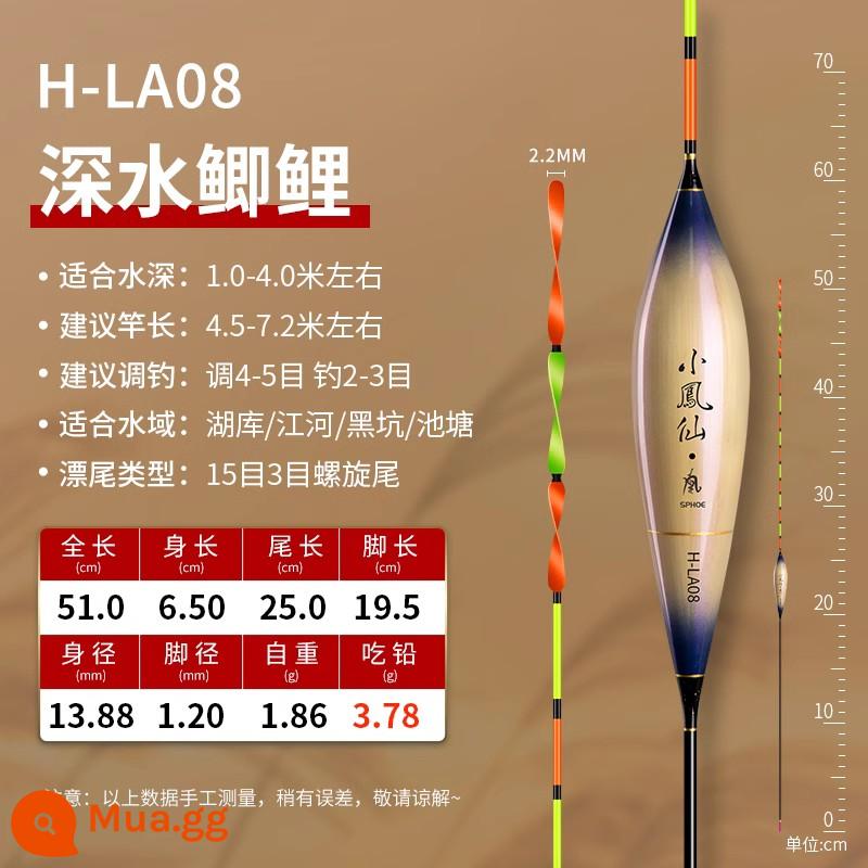 Phao sậy Xiaofengxian Longyuan độ nhạy cao nhẹ miệng cá diếc phao sậy đậm và bắt mắt phao cá lớn đích thực - (Dùng câu đáy cá diếc nước sâu) Chì: 3.78g [Đuôi xoắn ốc nhạy và bắt mắt] H-LA08