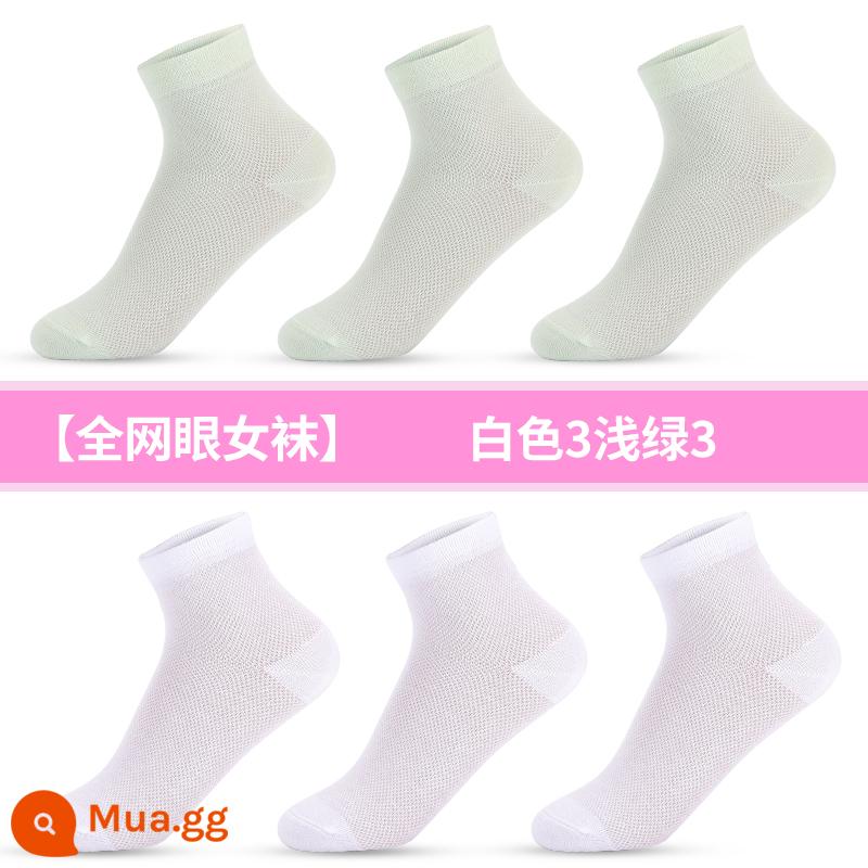 Vớ đen Langsha dành cho nữ mùa xuân và mùa thu cotton nguyên chất vớ cotton ống giữa dày cho giày da vớ bông khử mùi dành cho nữ mùa thu đông - Phong cách hình ảnh chính của lưới: trắng 3 xanh 3 (tổng cộng 6 cặp)