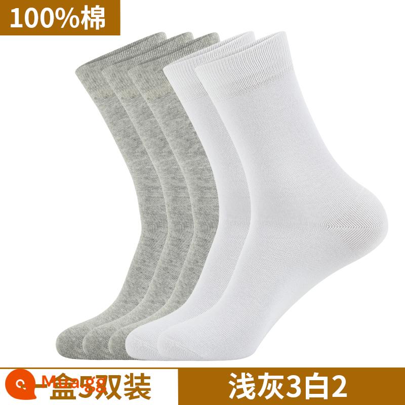 Tất Langsha nam cotton nguyên chất khử mùi vớ ống giữa mùa thu đông dày dặn thể thao thấm hút mồ hôi vớ cotton nam mùa xuân thu - Thùng dài: xám nhạt 3 trắng 2 (tổng cộng 5 cặp)